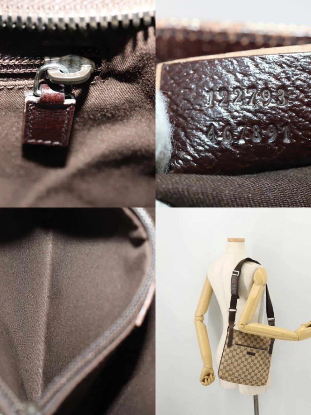 GUCCI GG Canvas Shoulder Bag Beige Silver 122793 Auth ep13100 - Picture 15 of 16